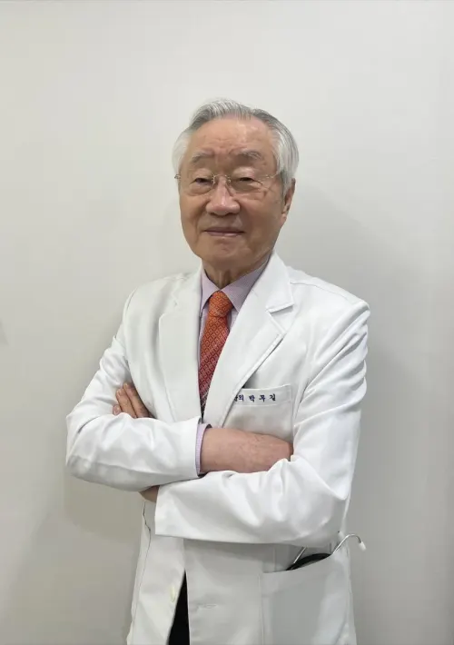 박무길 양방원장